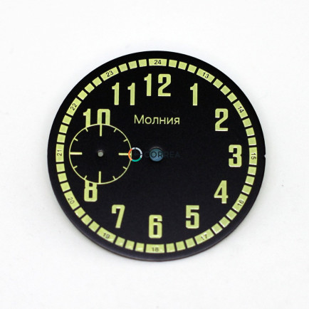 Циферблат для годинника Молнія чорний CM-003 - 4
